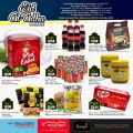 Retail Mart Hypermarket Qatar 2023