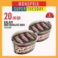 Monoprix Qatar Offers 2020