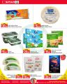 Spar Hypermarket Qatar Offers 2022