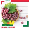 عروض سبار قطر 2020