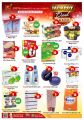 Paris Hypermarket Qatar offers 2020