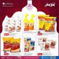 Al Rawabi Hypermarket Qatar Offers 2021