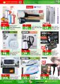 Panda Hypermarket Qatar Offers  2023