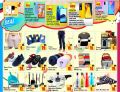 Doha Day Mart Qatar offers 2021