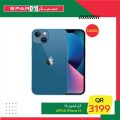 عروض سبار هايبرماركت قطر 2021