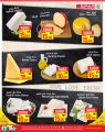 Spar Hypermarket Qatar offers 2022