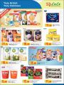 lulu hyper market Qatar Offers