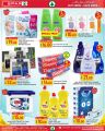 Spar Hypermarket Qatar Offers 2024