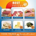 FOOD Palace Hypermarket Qatar 2020