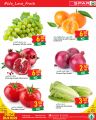 Spar Hypermarket Qatar offers 2022