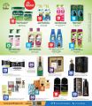 Grand Hypermarket Qatar Offers 2026