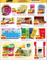 Masskar Hypermarket Qatar offers 2022