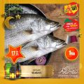 عروض أسواق القرية قطر 2021