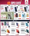 Safari Hypermarket Qatar offers 2025