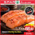 عروض سبار قطر  2019