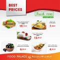 Food Palace Qatar offers 2022