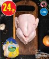 Monoprix Qatar Offers 2022