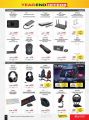 Jarir bookstore Qatar Offers  2024