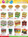 Al Rwabi Group Offers /  super market