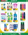 Spar Hypermarket Qatar offers 2022