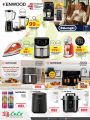 LULU Hypermarket Qatar Offers 2025