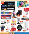 Grand Mall Qatar offers 2026
