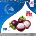Al Rawabi Group Qatar Offers 2020