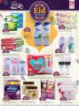 Safari Hypermarket Qatar Offers 2023