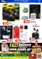 Panda Hypermarket Qatar offers 2021