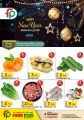 Food Plus hypermarket Qatar offers 2020