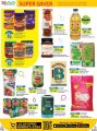 LULU Hypermarket Qatar Offers 2023
