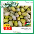Village Markets Qatar Offers 2022