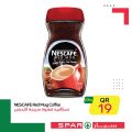 عروض سبار قطر 2020