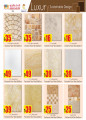 Ansar Gallery OFFERS - furniture