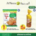Al meera qatar offers 2020