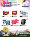 Al Rawabi Hypermarket Qatar offers 2023