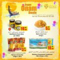 Carry Fresh hyper market Qatar offers 2020