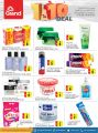 Grand Hypermarket Qatar offers 2021