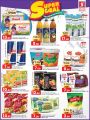 Safari Hypermarket Qatar Offers 2023
