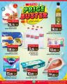 Spar Hypermarket Qatar Offers 2024