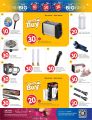 Al Rawabi Hypermarket Qatar offers 2025