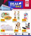 Safari Hypermarket Qatar offers 2020