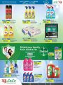 LULU Hypermarket Qatar Offers 2023