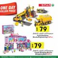 Spar Hypermarket Qatar offers 2021