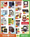 Saudia Hypermarket Qatar Offers  2025