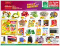Enjoy Super Saving Deal