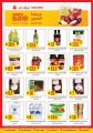 EID Offers - Aswaq Ramez Qatar