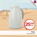 Family Food Centre Qatar Offers 2020