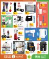 Saudia Hypermarket Qatar Offers  2025