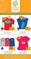 Carry Fresh hyper market Qatar offers 2020
